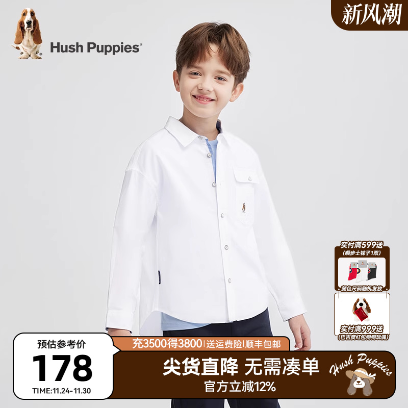 暇步士童装男童长袖衬衫春秋新品大童学院风内搭儿童翻领时尚外套