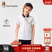 男童短袖 T恤夏季 新款 暇步士童装 大童凉感舒适儿童休闲翻领polo衫