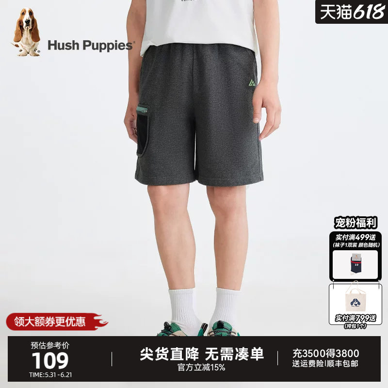 暇步士童装男童五分短裤夏新品大童学院风运动裤儿童宽松休闲裤