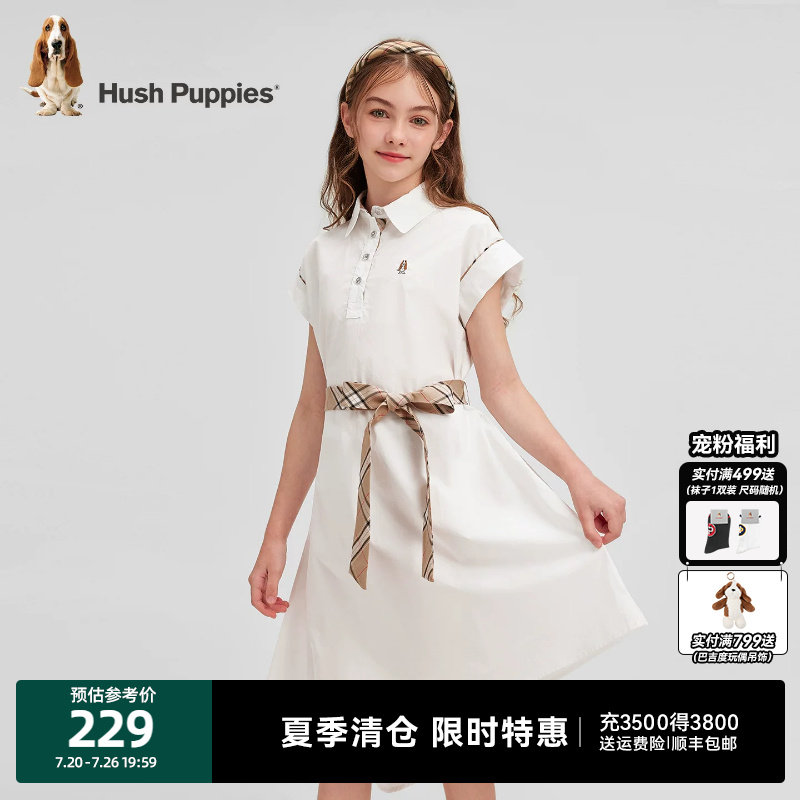 暇步士童装女童连衣裙26夏新款大童休闲翻领裙子儿童甜美公主裙