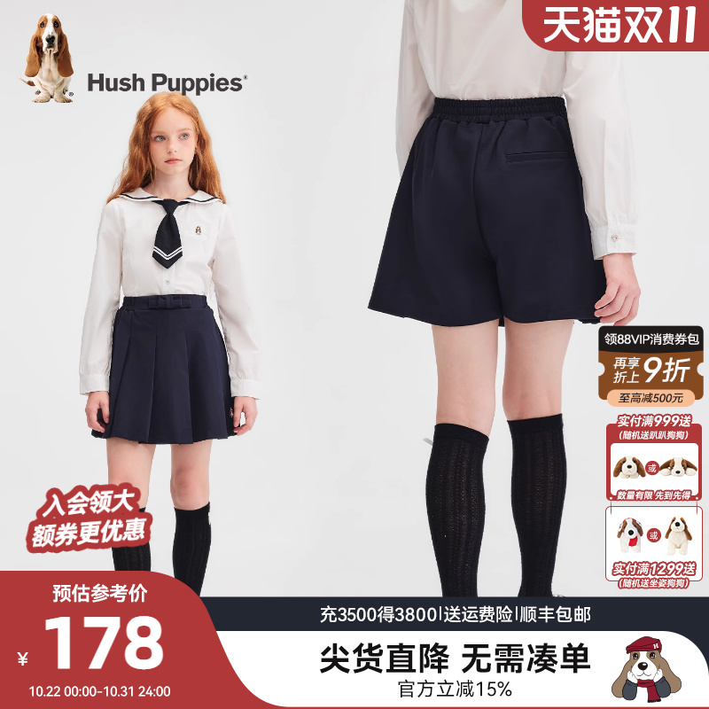 暇步士童装女童百褶裙裤25秋新款中大童学院风短裤女童透气休闲裤