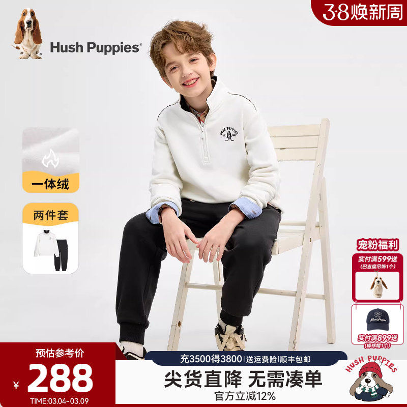 暇步士童装男童一体绒套装25冬新款大童卫衣卫裤两件套儿童运动服