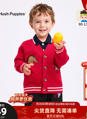 暇步士童装男童针织开衫25秋冬新品小童宝宝线衣儿童卡通新年毛衣