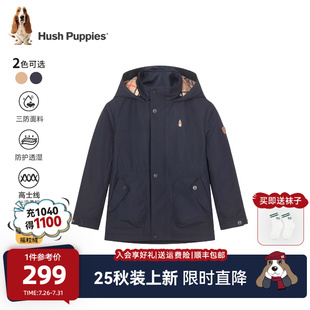 兒童三防加絨風(fēng)衣男童女童學(xué)院風(fēng)厚外套 暇步士童裝 25秋冬新品