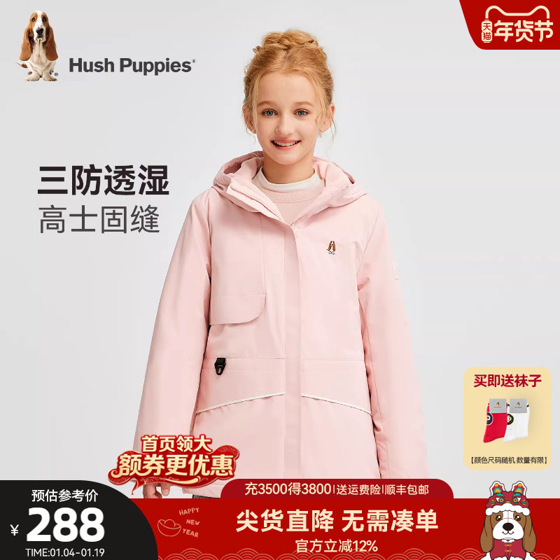 暇步士童装女童厚风衣25秋冬新品中大童休闲风衣舒适儿童加绒外套