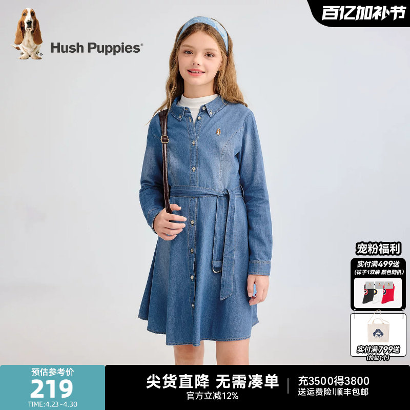 暇步士童装女童牛仔连衣裙大童复古长袖裙春秋新品儿童收腰牛仔裙