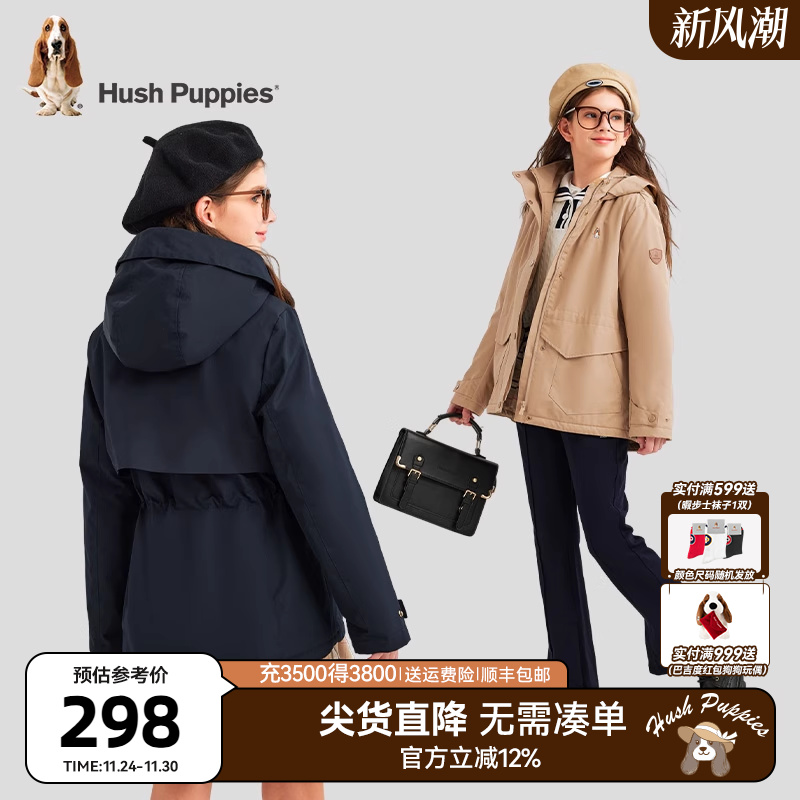 暇步士童装女童三防加绒风衣秋冬装新款大童连帽儿童保暖加厚外套