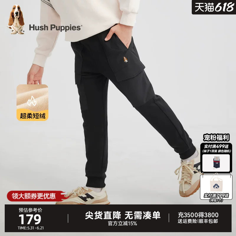 加绒长裤暇步士童装男童裤子冬装新款大童潮酷工装儿童保暖运动裤