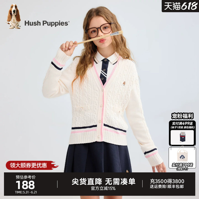 暇步士童装女童针织开衫秋冬新品大童休闲线衣舒适儿童V领毛衣
