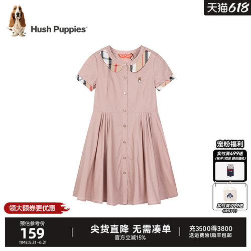 暇步士女童连衣裙夏季淑女半袖裙