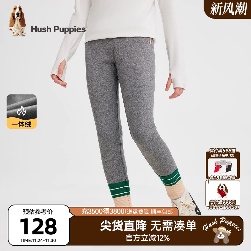 暇步士童装女童加绒打底裤