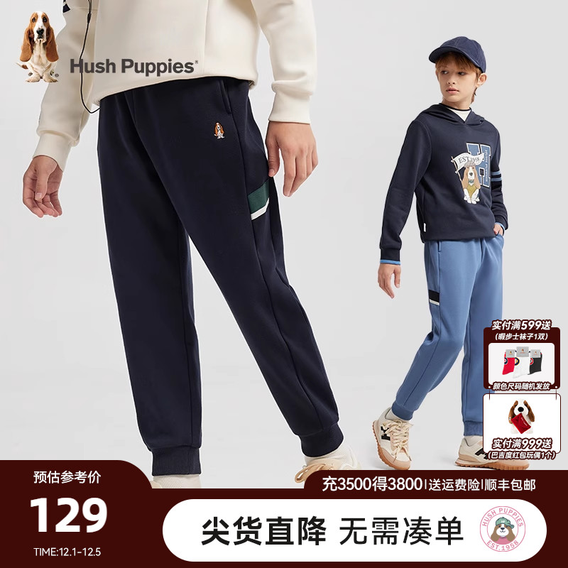 男大童一体绒长裤暇步士童装裤子