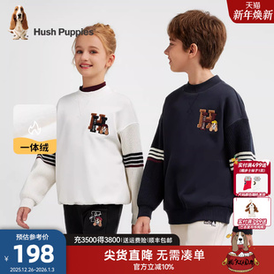 暇步士童装 男童休闲圆领儿童套头加厚上衣 儿童加绒卫衣25秋冬新品