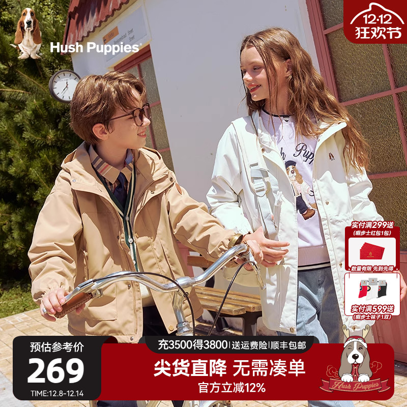 暇步士童装女童三防大童薄风衣