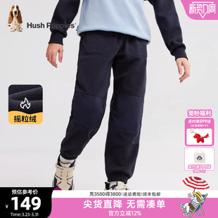 休闲儿童摇粒绒裤 暇步士童装 25秋冬新品 大童保暖裤 子 男童加绒长裤