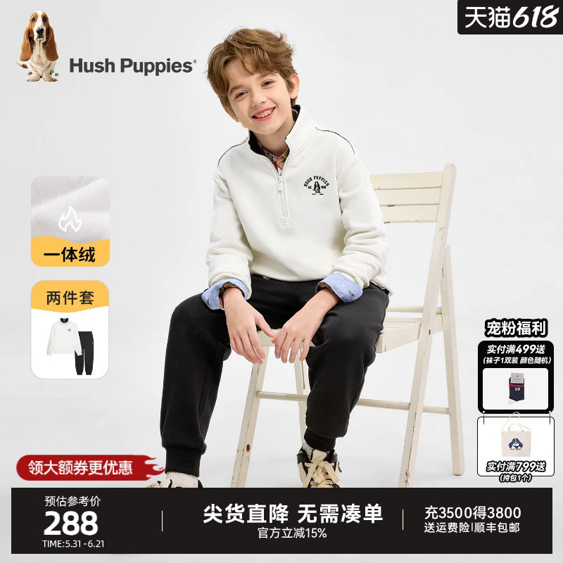 暇步士童装男童一体绒套装冬新款大童卫衣卫裤两件套儿童运动服