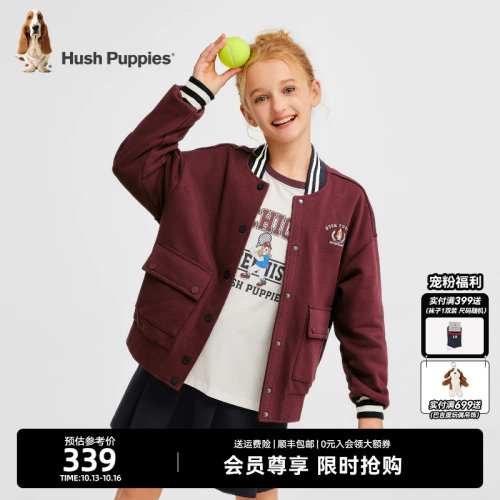 暇步士女童大童棒球服休闲外套