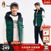 新品 暇步士童装 男童三防棉马甲25冬装 中大童保暖坎肩儿童加厚马夹