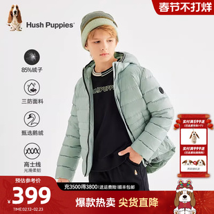 [三防]暇步士童装儿童羽绒服冬装新款中大童鹅绒男童保暖羽绒外套