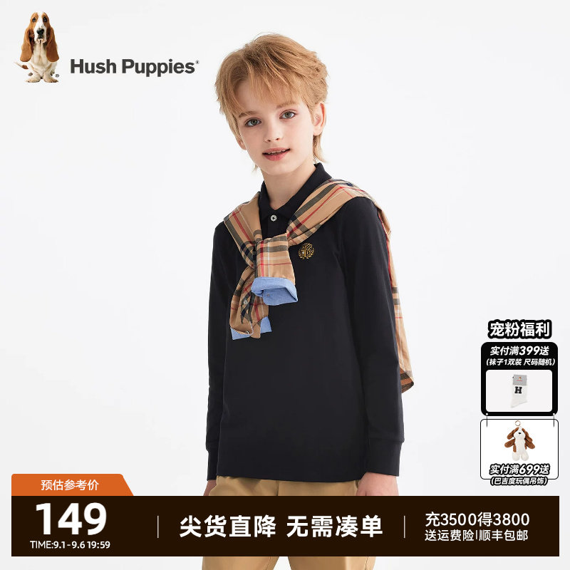 暇步士男童长袖Polo衫图片