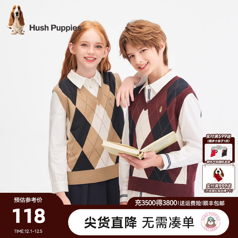 V领//空转织法//菱形格图案