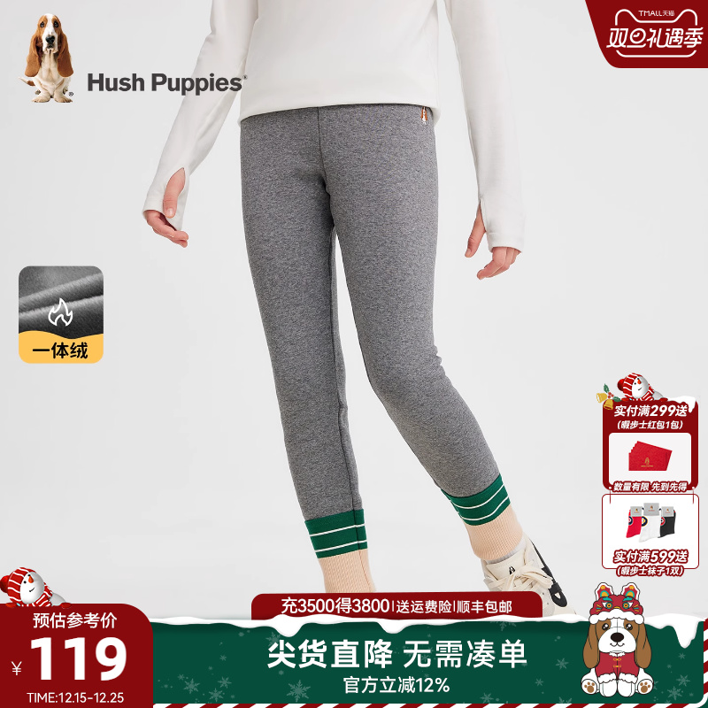 暇步士童装女童加绒打底裤