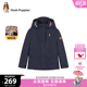 大童连帽儿童保暖加厚外套 新款 暇步士童装 女童三防加绒风衣秋冬装