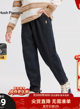 暇步士男童加绒裤子25冬装新品一体绒休闲裤大童运动儿童保暖长裤