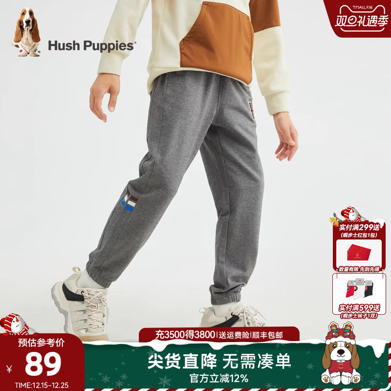 暇步士童装男童针织长裤秋季新款大童舒适宽松卫裤儿童休闲运动裤