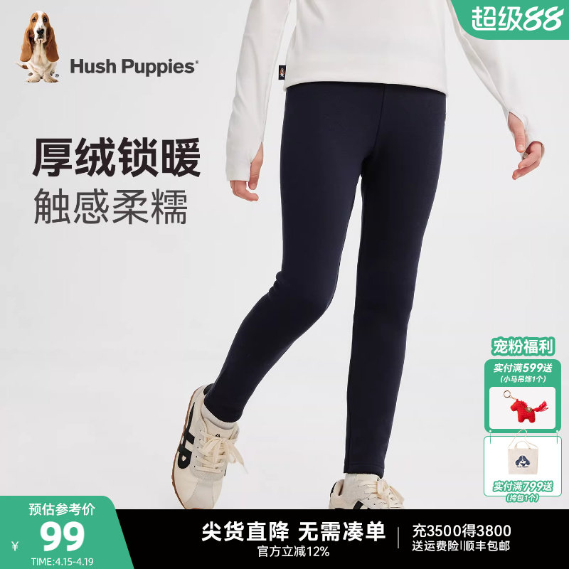 暇步士童装女童加绒打底裤25冬新品大童休闲保暖裤儿童一体绒长裤