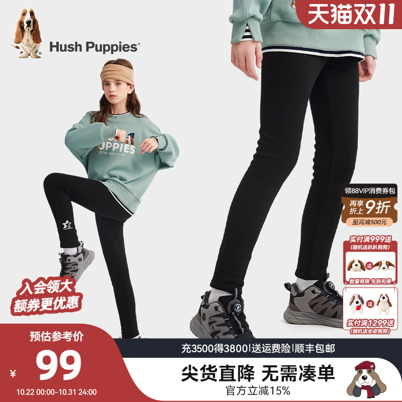 暇步士童装女童打底裤秋冬装新款大童一体绒修身长裤儿童弹力裤子