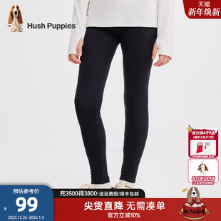 儿童弹力运动裤 暇步士童装 春夏新品 儿童长裤 休闲 女童打底裤