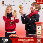 暇步士童装 儿童毛衣25秋冬新品 男童休闲线衣卡通女童舒适保暖毛衣