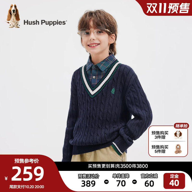 【预售】暇步士童装男童假两件针织线衣26秋新品大童衬衫领毛衣