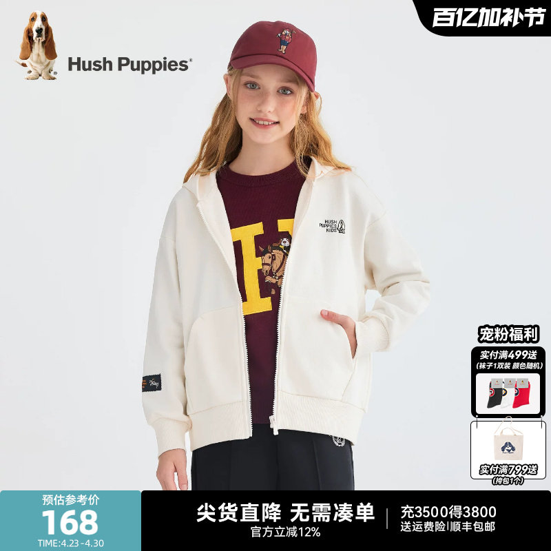 暇步士童装女童针织外套春秋新品大童休闲连帽卫衣运动儿童帽衫