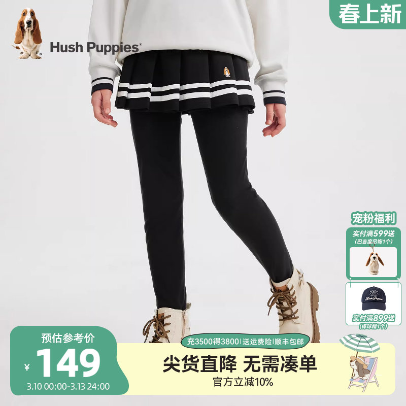 暇步士童装女童假两件裙裤中大童打底裤春秋新品儿童百褶裙裤