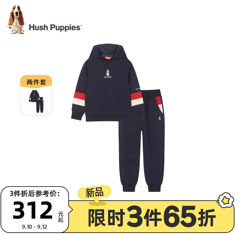 暇步士童装儿童运动套装23秋季新款男童连帽卫衣女童休闲宽松裤子使用感如何?