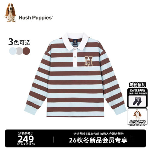 暇步士男大童条纹长袖POLO衫