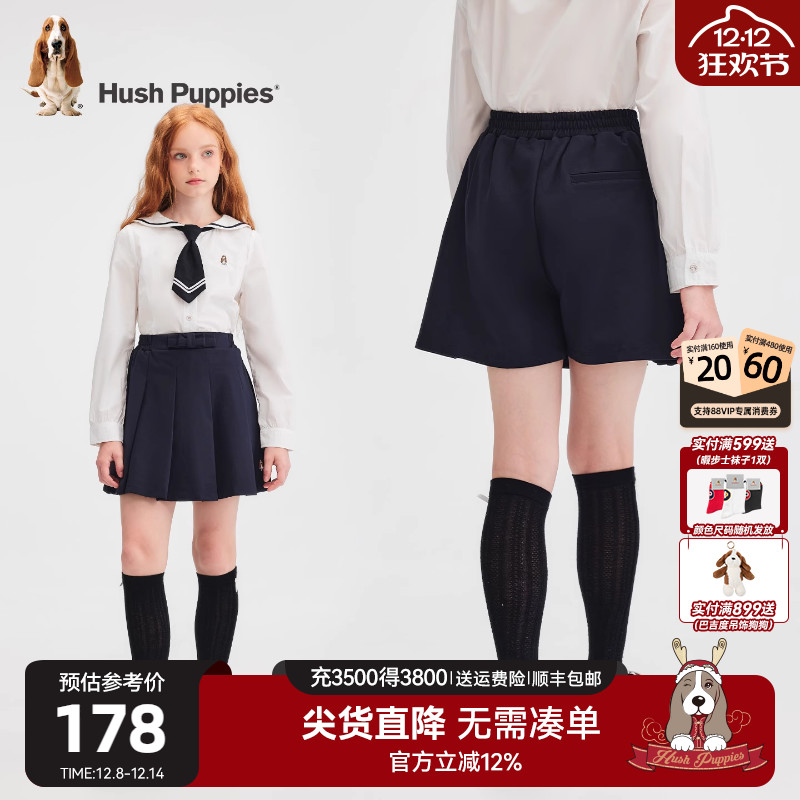 暇步士女童百褶裙裤大童透气短裤