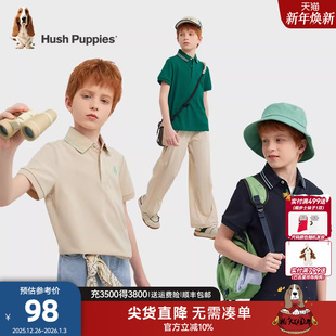 大童T恤户外儿童休闲polo衫 暇步士童装 新品 夏装 男童速干短袖