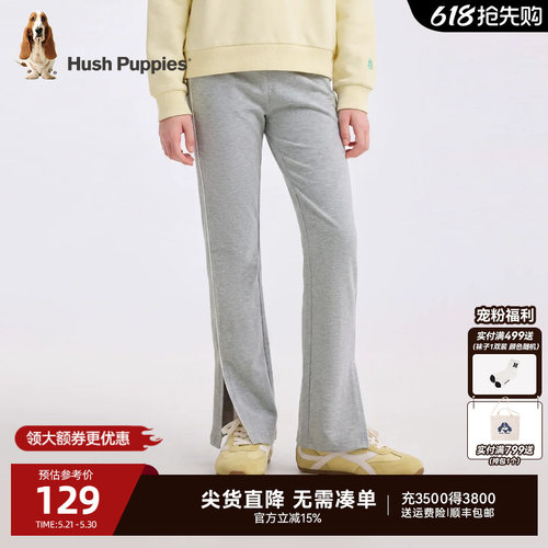 暇步士女童春款微喇可外穿打底裤