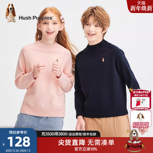 男童套头线衣宝宝女童保暖厚针织衫 暇步士童装 儿童毛衣25秋冬新品