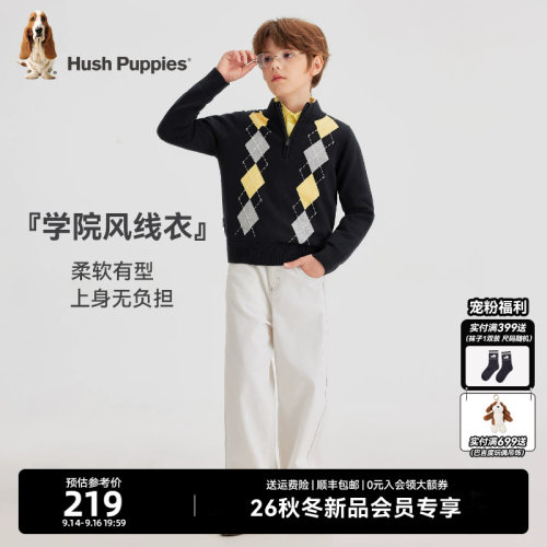 暇步士秋款大童半高领针织衫