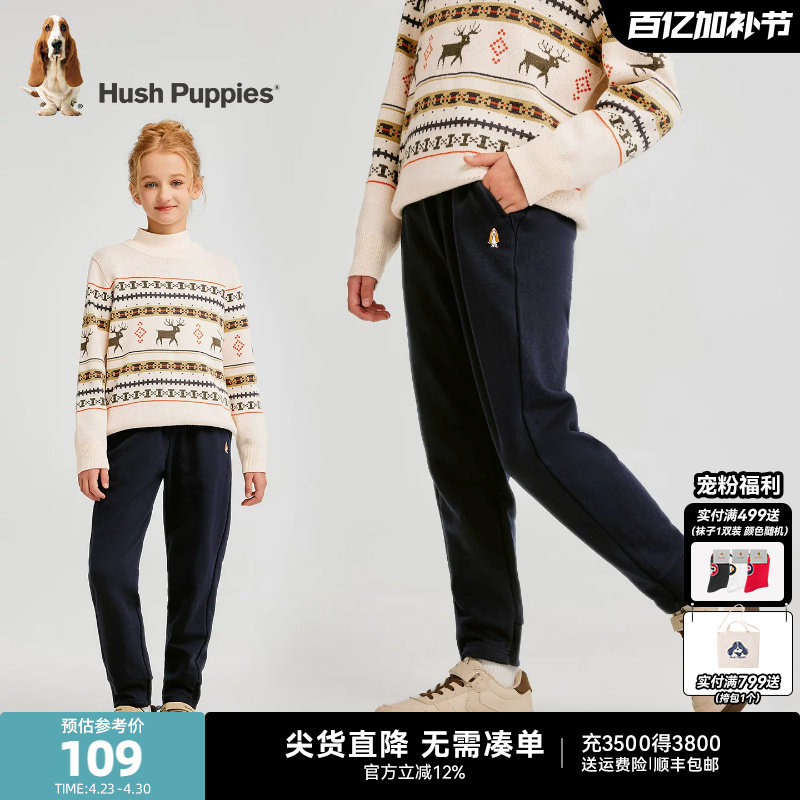 暇步士童装女童长裤春秋新款儿童休闲百搭运动裤大童舒适针织裤子