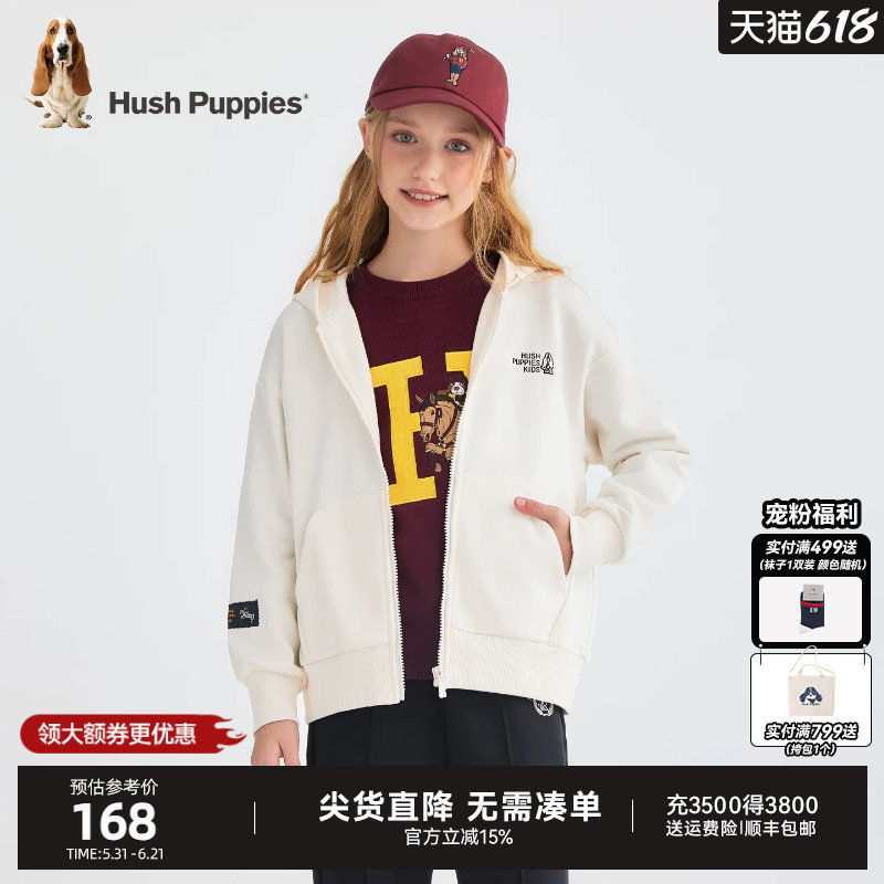 暇步士童装女童针织外套春秋新品大童休闲连帽卫衣运动儿童帽衫