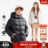 暇步士童装 儿童羽绒服25冬新品 男童加厚户外羽绒服女童保暖面包服