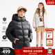 暇步士童装 儿童羽绒服25冬新品 男童加厚户外羽绒服女童保暖面包服