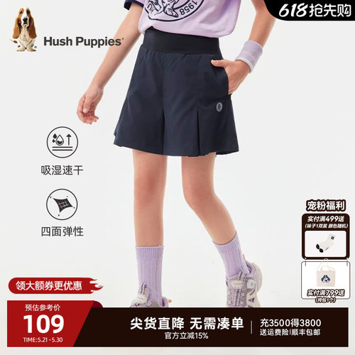 暇步士女童裤裙夏季大童三分裤