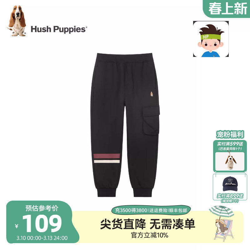 暇步士童装男童长裤春新款大童休闲时尚工装裤儿童时尚潮流运动裤