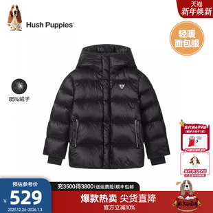 儿童三防羽绒服冬新款 暇步士童装 男童加厚女童面包服 蓄热保暖